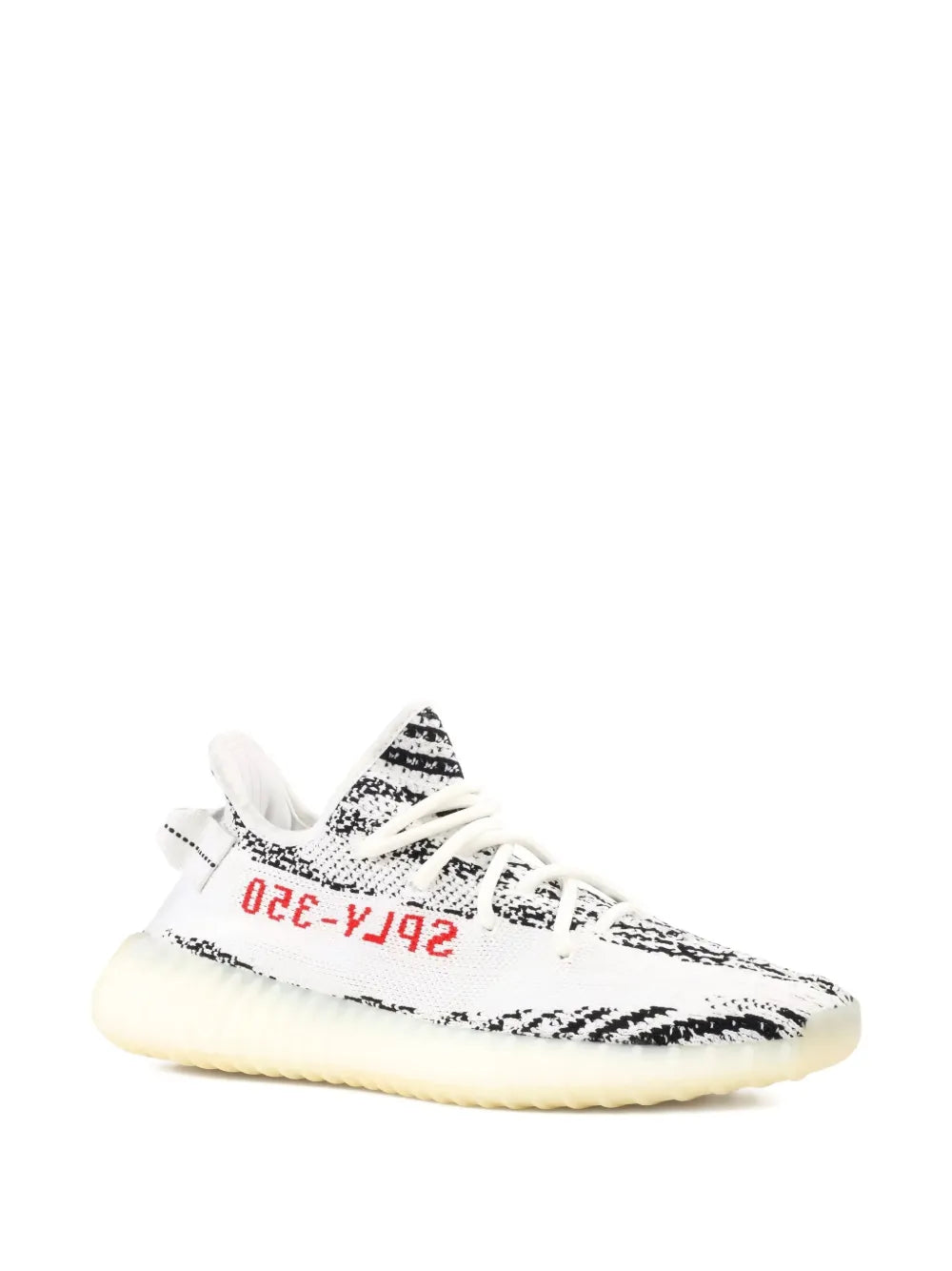 Yeezy Boost 350 V2 Zebra - 2018/2019 Release Sneakers