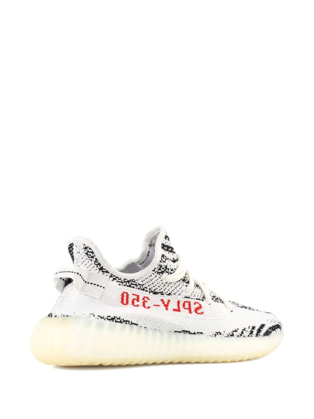 Yeezy Boost 350 V2 Zebra - 2018/2019 Release Sneakers