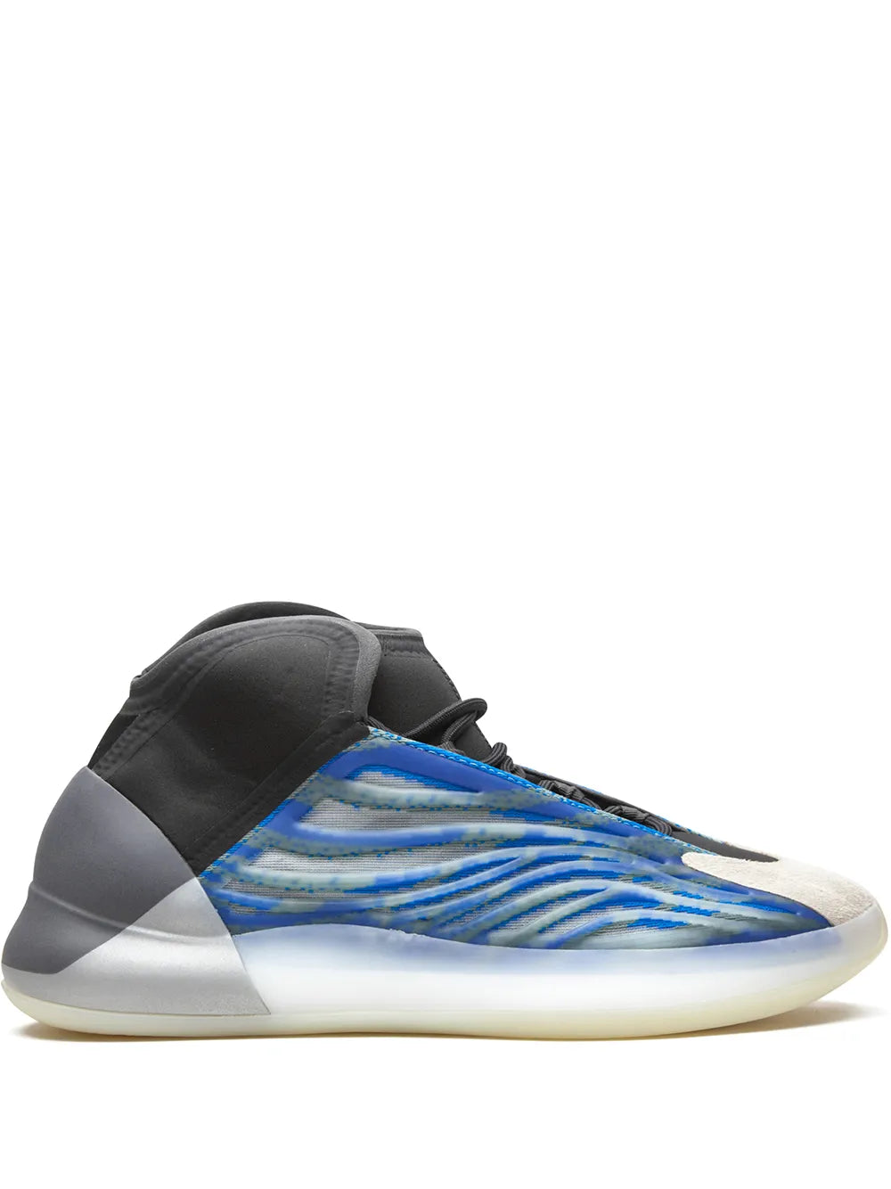 Yeezy Qntm Frozen Blue Sneakers