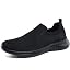 Lightweight Breathable Knit Tennis Sneakers