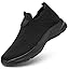 Mens Walking Shoes Lightweight Breathe
