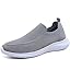 Lightweight Breathable Knit Tennis Sneakers