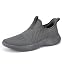 Mens Slip On Walking Shoes