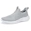 Mens Slip On Walking Shoes