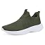 Mens Slip On Walking Shoes