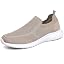 Lightweight Breathable Knit Tennis Sneakers