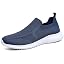 Lightweight Breathable Knit Tennis Sneakers